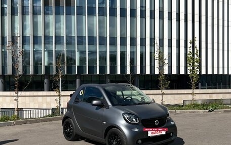 Smart Fortwo III, 2018 год, 3 250 000 рублей, 14 фотография