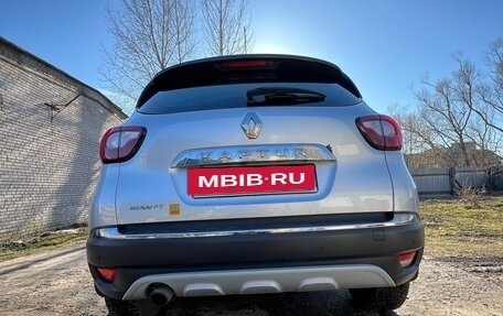 Renault Kaptur I рестайлинг, 2019 год, 1 230 000 рублей, 14 фотография