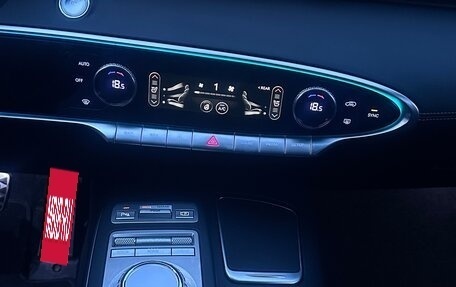 Genesis GV70, 2021 год, 5 850 000 рублей, 23 фотография