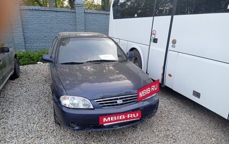 KIA Spectra II (LD), 2006 год, 230 000 рублей, 7 фотография
