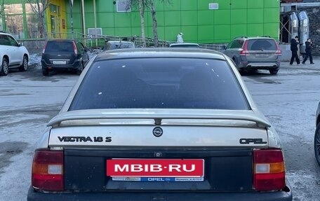 Opel Vectra A, 1991 год, 55 000 рублей, 2 фотография