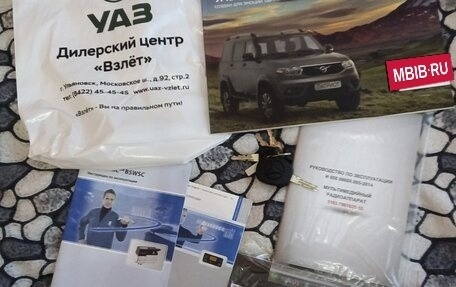 ЛуАЗ Patriot, 2017 год, 1 650 000 рублей, 7 фотография