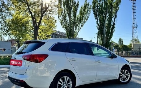 KIA cee'd III, 2014 год, 1 435 000 рублей, 3 фотография