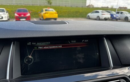 BMW 5 серия, 2013 год, 2 200 000 рублей, 13 фотография