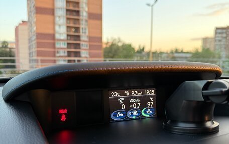 Subaru Levorg I, 2014 год, 1 900 000 рублей, 14 фотография