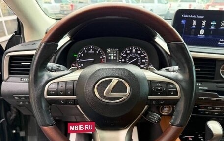 Lexus RX IV рестайлинг, 2022 год, 8 210 000 рублей, 9 фотография