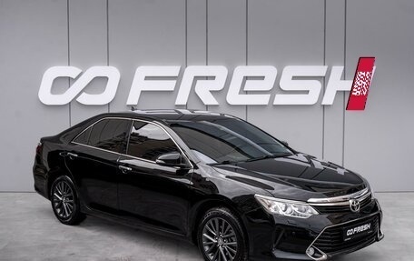 Toyota Camry, 2016 год, 2 385 000 рублей, 7 фотография