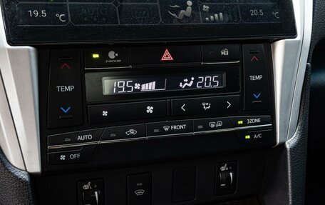 Toyota Camry, 2016 год, 2 385 000 рублей, 21 фотография