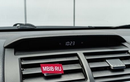 Toyota Camry, 2016 год, 2 385 000 рублей, 27 фотография