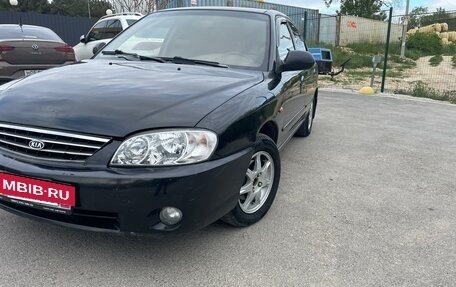KIA Spectra II (LD), 2008 год, 275 000 рублей, 13 фотография