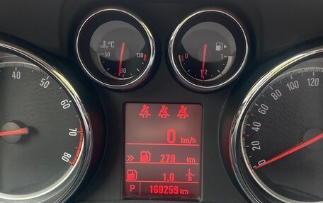 Opel Mokka I, 2014 год, 1 450 000 рублей, 8 фотография