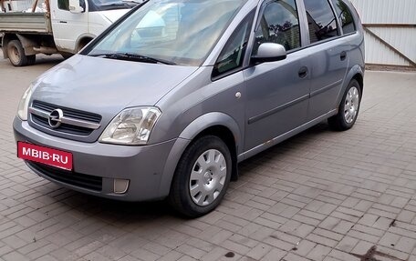 Opel Meriva, 2005 год, 330 000 рублей, 8 фотография