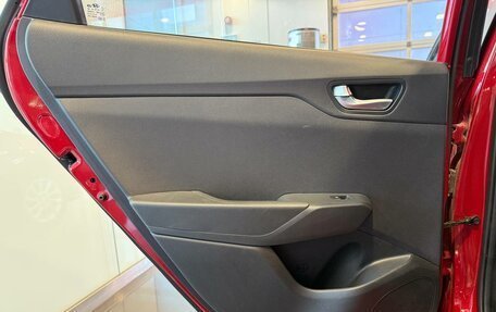 Hyundai Solaris II рестайлинг, 2020 год, 1 520 000 рублей, 16 фотография