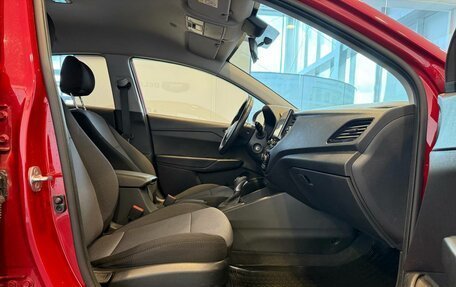 Hyundai Solaris II рестайлинг, 2020 год, 1 520 000 рублей, 11 фотография