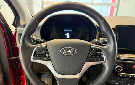 Hyundai Solaris II рестайлинг, 2020 год, 1 520 000 рублей, 19 фотография