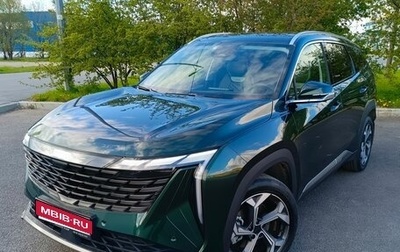 Geely Atlas, 2024 год, 2 870 000 рублей, 1 фотография