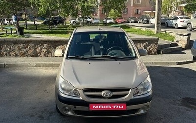 Hyundai Getz I рестайлинг, 2007 год, 570 000 рублей, 1 фотография
