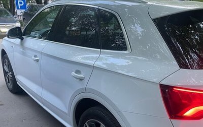 Audi Q5, 2018 год, 4 100 000 рублей, 1 фотография