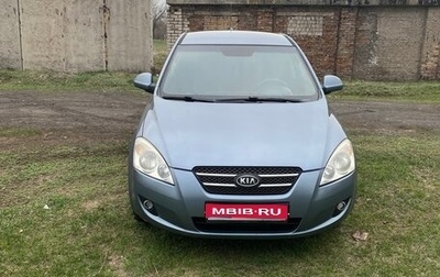 KIA cee'd I рестайлинг, 2007 год, 570 000 рублей, 1 фотография