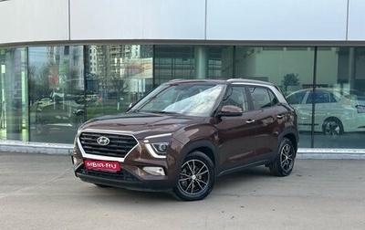 Hyundai Creta I рестайлинг, 2021 год, 1 855 000 рублей, 1 фотография