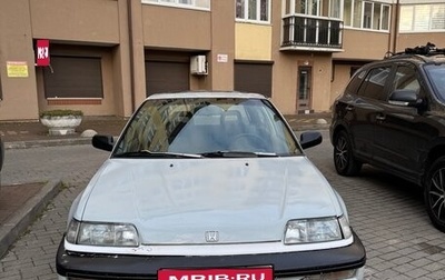 Honda Civic IV, 1989 год, 180 000 рублей, 1 фотография
