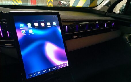 Geely Atlas, 2024 год, 2 870 000 рублей, 15 фотография