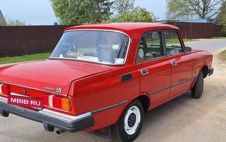 Москвич 2140, 1987 год, 310 000 рублей, 3 фотография