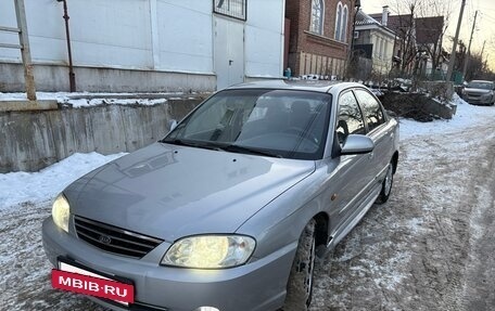 KIA Spectra II (LD), 2006 год, 320 000 рублей, 7 фотография