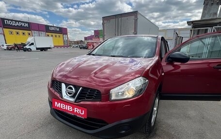 Nissan Qashqai, 2012 год, 895 000 рублей, 2 фотография
