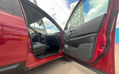 Nissan Qashqai, 2012 год, 895 000 рублей, 12 фотография