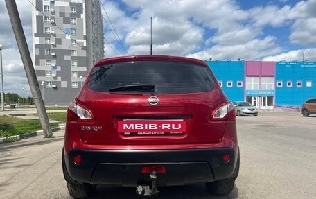 Nissan Qashqai, 2012 год, 895 000 рублей, 7 фотография