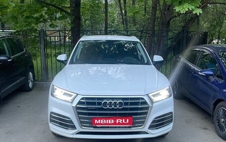 Audi Q5, 2018 год, 4 100 000 рублей, 6 фотография