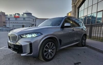 BMW X5, 2024 год, 12 755 000 рублей, 1 фотография