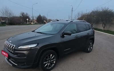 Jeep Cherokee, 2014 год, 1 800 000 рублей, 1 фотография