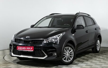 KIA Rio IV, 2021 год, 1 699 700 рублей, 1 фотография