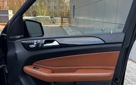 Mercedes-Benz GLS, 2018 год, 5 350 000 рублей, 10 фотография