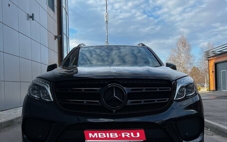 Mercedes-Benz GLS, 2018 год, 5 350 000 рублей, 2 фотография