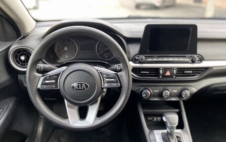 KIA Forte III, 2019 год, 1 630 000 рублей, 2 фотография