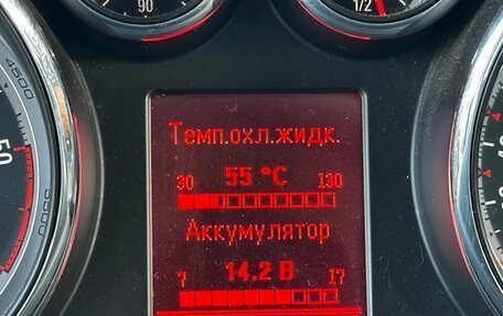 Opel Zafira C рестайлинг, 2013 год, 1 349 999 рублей, 19 фотография