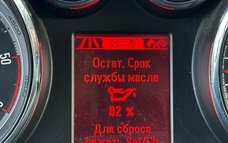 Opel Zafira C рестайлинг, 2013 год, 1 349 999 рублей, 20 фотография