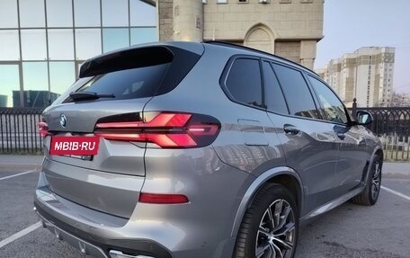BMW X5, 2024 год, 12 755 000 рублей, 11 фотография