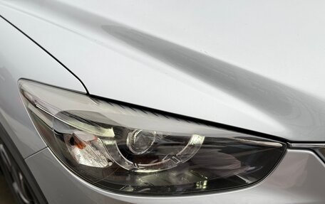 Mazda CX-5 II, 2016 год, 2 169 000 рублей, 4 фотография