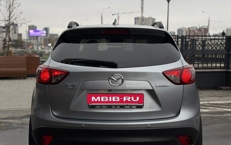 Mazda CX-5 II, 2016 год, 2 169 000 рублей, 10 фотография