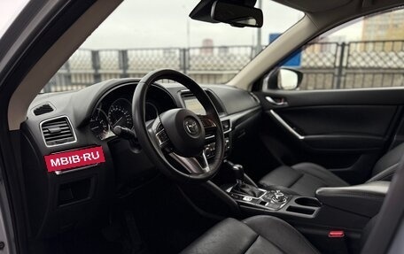 Mazda CX-5 II, 2016 год, 2 169 000 рублей, 21 фотография