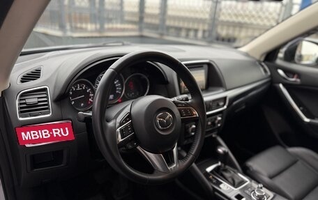 Mazda CX-5 II, 2016 год, 2 169 000 рублей, 20 фотография