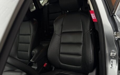 Mazda CX-5 II, 2016 год, 2 169 000 рублей, 23 фотография