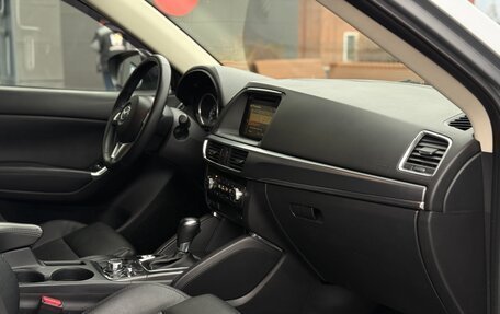 Mazda CX-5 II, 2016 год, 2 169 000 рублей, 26 фотография