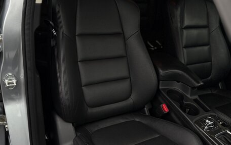 Mazda CX-5 II, 2016 год, 2 169 000 рублей, 25 фотография