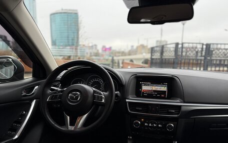Mazda CX-5 II, 2016 год, 2 169 000 рублей, 32 фотография