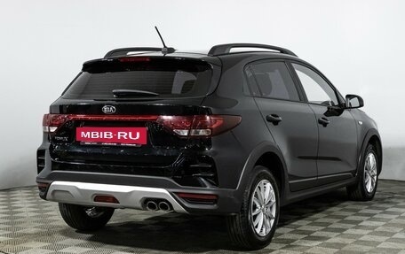 KIA Rio IV, 2021 год, 1 699 700 рублей, 6 фотография